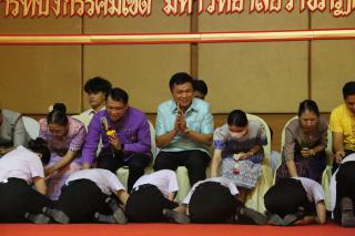 159. พิธีไหว้ครูคณะครุศาสตร์ ประจำปีการศึกษา 2567