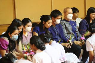 171. พิธีไหว้ครูคณะครุศาสตร์ ประจำปีการศึกษา 2567