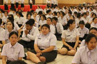 191. พิธีไหว้ครูคณะครุศาสตร์ ประจำปีการศึกษา 2567
