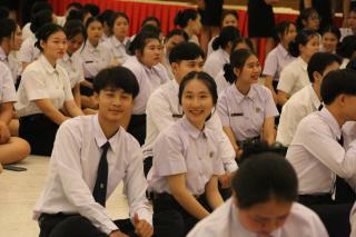 194. พิธีไหว้ครูคณะครุศาสตร์ ประจำปีการศึกษา 2567