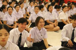 195. พิธีไหว้ครูคณะครุศาสตร์ ประจำปีการศึกษา 2567