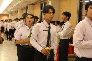 197. พิธีไหว้ครูคณะครุศาสตร์ ประจำปีการศึกษา 2567