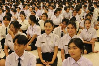 205. พิธีไหว้ครูคณะครุศาสตร์ ประจำปีการศึกษา 2567