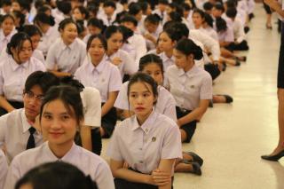 206. พิธีไหว้ครูคณะครุศาสตร์ ประจำปีการศึกษา 2567