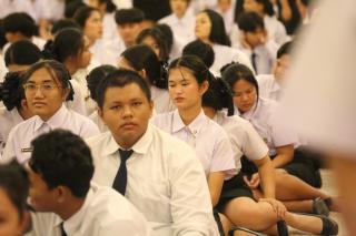 217. พิธีไหว้ครูคณะครุศาสตร์ ประจำปีการศึกษา 2567