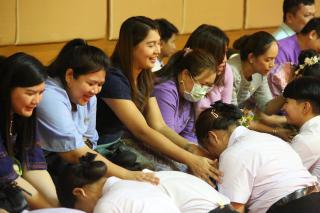 220. พิธีไหว้ครูคณะครุศาสตร์ ประจำปีการศึกษา 2567