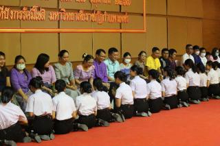 225. พิธีไหว้ครูคณะครุศาสตร์ ประจำปีการศึกษา 2567