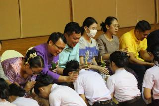 226. พิธีไหว้ครูคณะครุศาสตร์ ประจำปีการศึกษา 2567