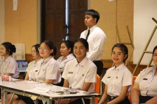 275. พิธีไหว้ครูคณะครุศาสตร์ ประจำปีการศึกษา 2567