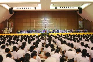 277. พิธีไหว้ครูคณะครุศาสตร์ ประจำปีการศึกษา 2567