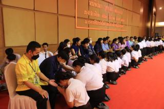 281. พิธีไหว้ครูคณะครุศาสตร์ ประจำปีการศึกษา 2567