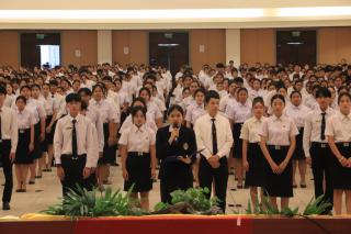294. พิธีไหว้ครูคณะครุศาสตร์ ประจำปีการศึกษา 2567