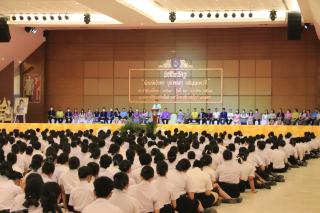 301. พิธีไหว้ครูคณะครุศาสตร์ ประจำปีการศึกษา 2567