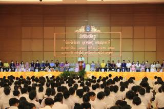 302. พิธีไหว้ครูคณะครุศาสตร์ ประจำปีการศึกษา 2567