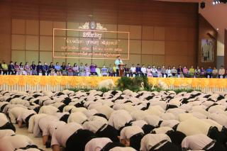303. พิธีไหว้ครูคณะครุศาสตร์ ประจำปีการศึกษา 2567