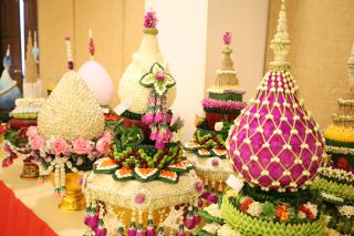 331. พิธีไหว้ครูคณะครุศาสตร์ ประจำปีการศึกษา 2567