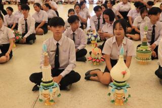 349. พิธีไหว้ครูคณะครุศาสตร์ ประจำปีการศึกษา 2567