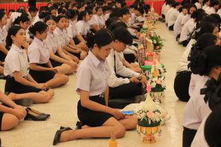 355. พิธีไหว้ครูคณะครุศาสตร์ ประจำปีการศึกษา 2567