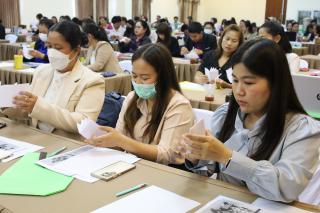 29. กิจกรรมอบรมเชิงปฏิบัติการ "การออกแบบวิธีจัดการเรียนรู้แบบบูรณาการ"