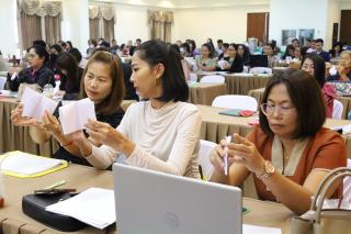 30. กิจกรรมอบรมเชิงปฏิบัติการ "การออกแบบวิธีจัดการเรียนรู้แบบบูรณาการ"