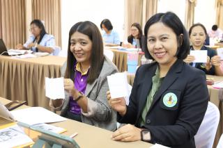 36. กิจกรรมอบรมเชิงปฏิบัติการ "การออกแบบวิธีจัดการเรียนรู้แบบบูรณาการ"