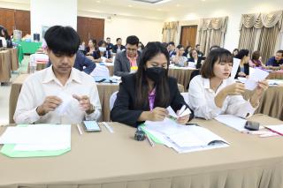 38. กิจกรรมอบรมเชิงปฏิบัติการ "การออกแบบวิธีจัดการเรียนรู้แบบบูรณาการ"