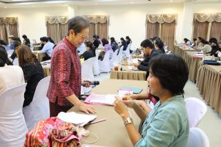52. กิจกรรมอบรมเชิงปฏิบัติการ "การออกแบบวิธีจัดการเรียนรู้แบบบูรณาการ"