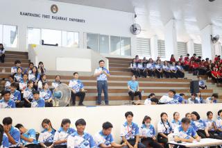 12. "MAKE FRIENDS, HAVE FUN" สานสัมพันธ์น้องพี่