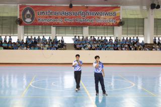 27. "MAKE FRIENDS, HAVE FUN" สานสัมพันธ์น้องพี่