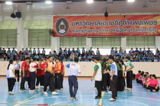 56. "MAKE FRIENDS, HAVE FUN" สานสัมพันธ์น้องพี่