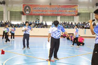 65. "MAKE FRIENDS, HAVE FUN" สานสัมพันธ์น้องพี่