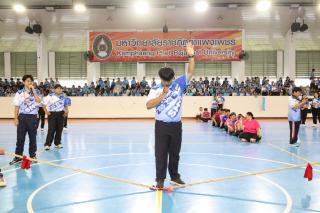 66. "MAKE FRIENDS, HAVE FUN" สานสัมพันธ์น้องพี่