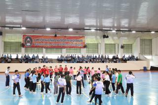 97. "MAKE FRIENDS, HAVE FUN" สานสัมพันธ์น้องพี่