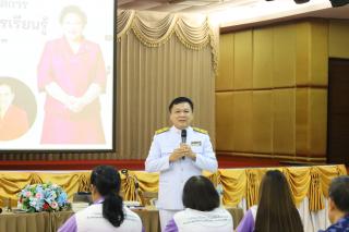 6. กิจกรรมอบรมเชิงปฏิบัติการ "การออกแบบวิธีจัดการเรียนรู้แบบบูรณาการ" Day 2