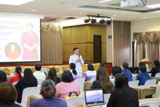 23. กิจกรรมอบรมเชิงปฏิบัติการ "การออกแบบวิธีจัดการเรียนรู้แบบบูรณาการ" Day 2