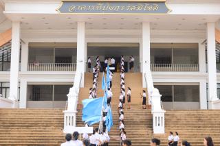 280. กิจกรรมปฐมนิเทศนศ.ปี1 ประจำปีการศึกษา 2567