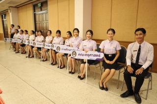 317. กิจกรรมปฐมนิเทศนศ.ปี1 ประจำปีการศึกษา 2567