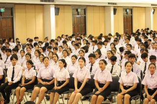 337. กิจกรรมปฐมนิเทศนศ.ปี1 ประจำปีการศึกษา 2567