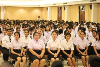 338. กิจกรรมปฐมนิเทศนศ.ปี1 ประจำปีการศึกษา 2567
