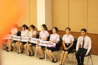 344. กิจกรรมปฐมนิเทศนศ.ปี1 ประจำปีการศึกษา 2567