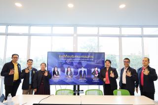 11. การตรวจประเมิน AUN-QA โปรแกรมวิชาการประถมศึกษา