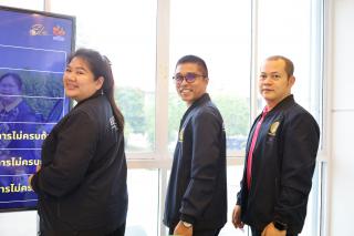 14. การตรวจประเมิน AUN-QA โปรแกรมวิชาการประถมศึกษา