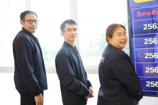 16. การตรวจประเมิน AUN-QA โปรแกรมวิชาการประถมศึกษา