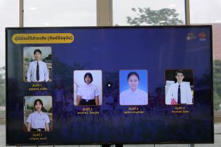17. การตรวจประเมิน AUN-QA โปรแกรมวิชาการประถมศึกษา