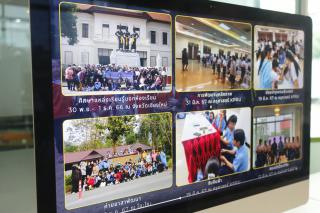 31. การตรวจประเมิน AUN-QA โปรแกรมวิชาการประถมศึกษา