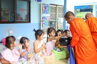 22. กิจกรรมวันเข้าพรรษา โรงเรียนอนุบาลราชภัฏกำแพงเพชร ปีการศึกษา 2567