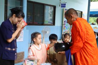 25. กิจกรรมวันเข้าพรรษา โรงเรียนอนุบาลราชภัฏกำแพงเพชร ปีการศึกษา 2567