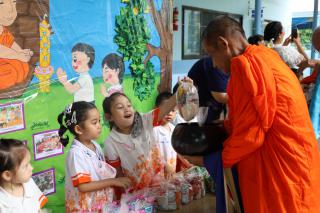 30. กิจกรรมวันเข้าพรรษา โรงเรียนอนุบาลราชภัฏกำแพงเพชร ปีการศึกษา 2567