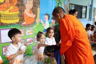 31. กิจกรรมวันเข้าพรรษา โรงเรียนอนุบาลราชภัฏกำแพงเพชร ปีการศึกษา 2567