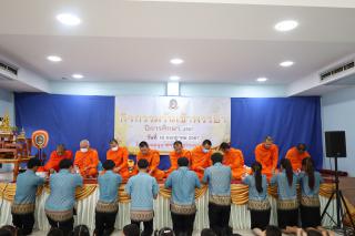 66. กิจกรรมวันเข้าพรรษา โรงเรียนอนุบาลราชภัฏกำแพงเพชร ปีการศึกษา 2567